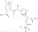 Fig. 45 - PI3K INHIBITORS AND USES THEREOF