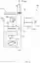 Fig. 02 - SYSTEM FOR NEUTRALIZING BIOLOGICAL ORGANISMS