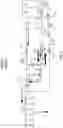 Fig. 08 - Fire suppression system