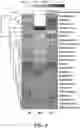 Fig. 06 - METHOD FOR SIMULTANEOUSLY REMOVING HIGH-LOAD SULFUR DIOXIDE AND NITROGEN OXIDE IN WASTE GAS