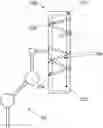 Fig. 01 - System and method for controlling a rotational moulding process