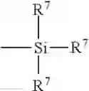 Fig. 05 - Pneumatic tire