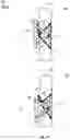 Fig. 04 - Transverse wheel suspension system