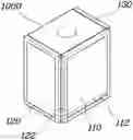 Fig. 01 - Radiant heater for vehicle