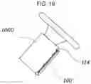 Fig. 11 - Radiant heater for vehicle