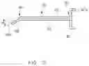Fig. 13 - Vehicle radiator assembly and cooling system having the same
