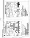 Fig. 17 - Information processing apparatus, motor-driven movable body, and discharge control method