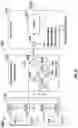 Fig. 18 - Systems, methods, and apparatus for detection of metal objects in a predetermined space