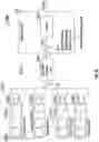 Fig. 22 - Systems, methods, and apparatus for detection of metal objects in a predetermined space