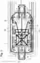 Fig. 04 - Guide device with locking device