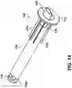 Fig. 09 - Vented spout for a liquid storage container