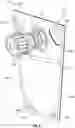 Fig. 07 - Gusseted flexible container