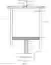 Fig. 04 - Storage container and supply system