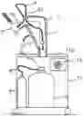 Fig. 01 - Roving beverage dispensing unit