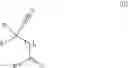 Fig. 05 - Process for producing hydroxymethyl-alcohols