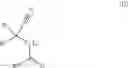 Fig. 09 - Process for producing hydroxymethyl-alcohols