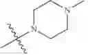 Fig. 197 - ISOXAZOLE CARBOXAMIDE COMPOUNDS AND USES THEREOF