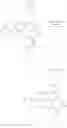 Fig. 167 - Heterocyclic compounds, preparation methods and uses thereof