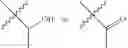 Fig. 07 - Rhamnolipid compounds and use thereof