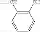 Fig. 53 - ANALGESICS AND METHODS OF USE THEREOF