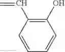 Fig. 71 - ANALGESICS AND METHODS OF USE THEREOF