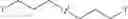 Fig. 45 - Fluorine-containing ether compound, fluorine-containing ether composition, coating liquid, article, method for producing article, and method for producing fluorine-containing compound