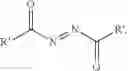 Fig. 35 - Photoluminescent lubricating grease composition, photoluminescent material and the preparation methods thereof