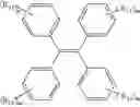 Fig. 44 - Photoluminescent lubricating grease composition, photoluminescent material and the preparation methods thereof
