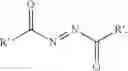 Fig. 76 - Photoluminescent lubricating grease composition, photoluminescent material and the preparation methods thereof