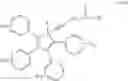 Fig. 97 - Photoluminescent lubricating grease composition, photoluminescent material and the preparation methods thereof