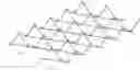 Fig. 01 - REINFORCED STRUCTURAL MESH FOR FLOORS AND PAVEMENTS WITH ZIG-ZAG RODS