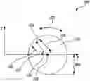 Fig. 01 - Intake centre fairing for a gas turbine engine