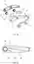 Fig. 25 - Portable blowing device