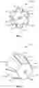 Fig. 02 - Bushing assembly for tubular structures and a system for mounting a tubular structure to a mounting structure incorporating the same