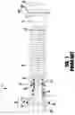 Fig. 02 - Dual layer hose with venting port