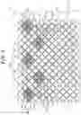 Fig. 08 - ELECTROMAGNETIC WAVE DETECTION APPARATUS