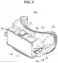 Fig. 06 - Electronic device for VA, AR, and MR