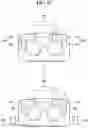 Fig. 22 - Electronic device for VA, AR, and MR