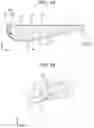 Fig. 02 - Lightguide lighting system for display system