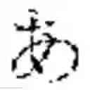 Fig. 02 - Image-forming apparatus including structure for switching transmission state of driving force to photosensitive drum