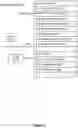 Fig. 06 - Method and system for providing offers for automated retail machines via mobile devices