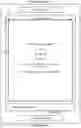 Fig. 20 - Method and system for providing offers for automated retail machines via mobile devices