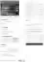 Fig. 12 - SYSTEMS AND METHODS FOR INTERFACE-DRIVEN ENGAGEMENT