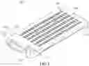 Fig. 03 - BRAILLE MEMO DEVICE