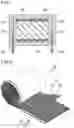 Fig. 02 - Film capacitor
