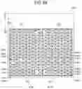 Fig. 08 - Semiconductor integrated circuit, motor driver, and motor drive system
