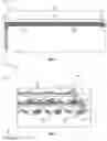 Fig. 07 - Three-dimensional NAND memory device and method of forming the same