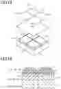 Fig. 08 - SOLID-STATE IMAGE SENSOR FILTER AND SOLID-STATE IMAGE SENSOR
