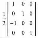 Fig. 149 - Variable coherence adaptive antenna array