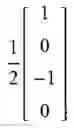 Fig. 167 - Variable coherence adaptive antenna array